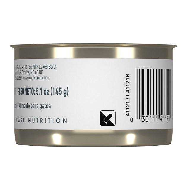Sensitive Cat Food Loaf in Sauce C9644