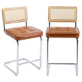 23.6 Inch Rattan Upholstered Bar Stools Set of 2 K424143