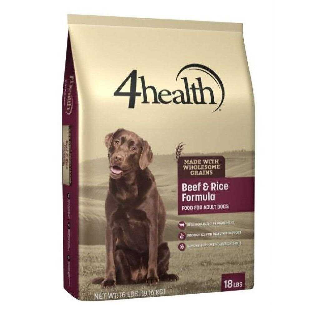 Beef and Rice Dry Dog Food U311