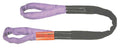 17 ft 2600 lb Eye and Eye Roundsling G231