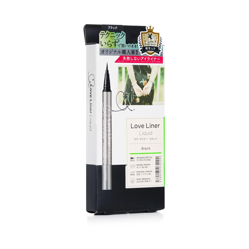 Liquid Eyeliner 0.55ml U49401