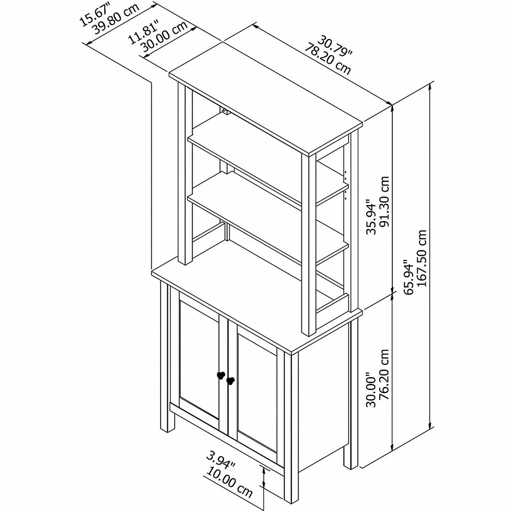 5 Shelf Bookcase with Doors F8761