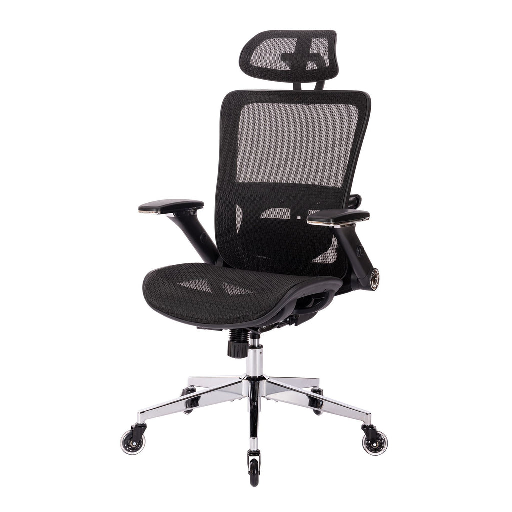 Adjustable High-Back Mesh Office Chair U870084