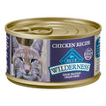 Cat Food C2693