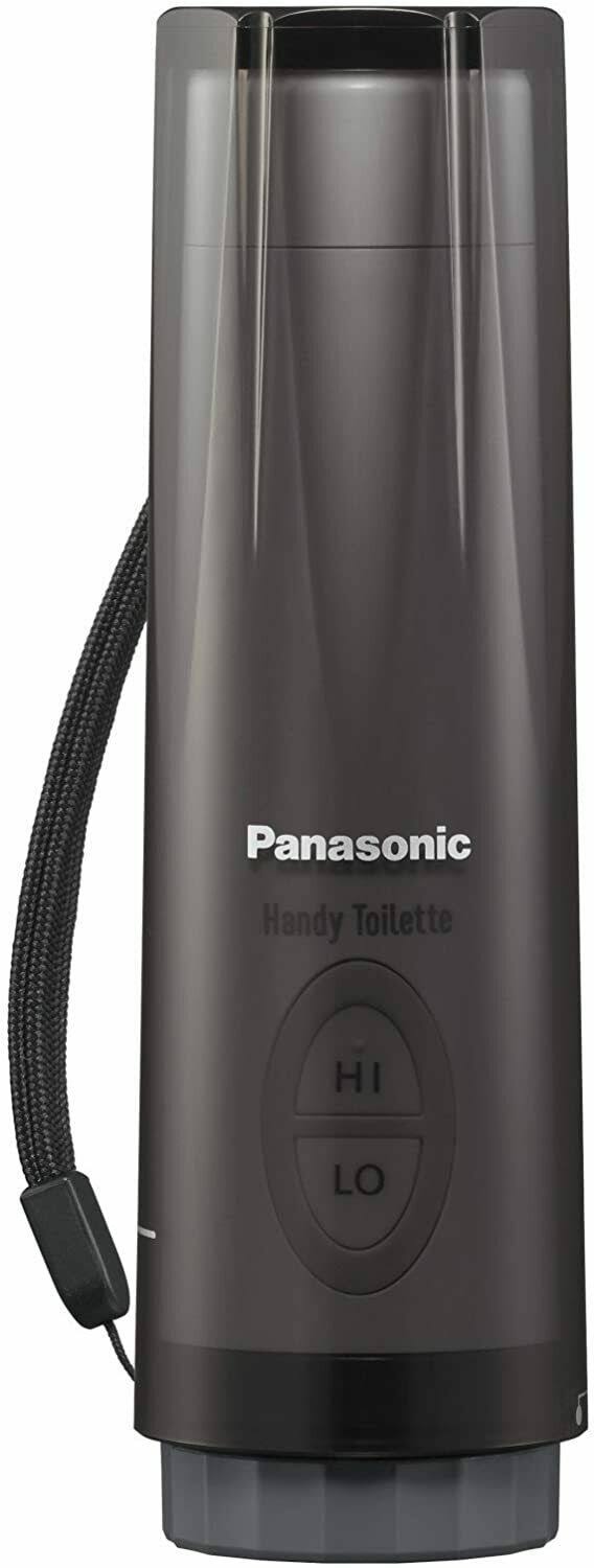 Portable Bidet Black H48090