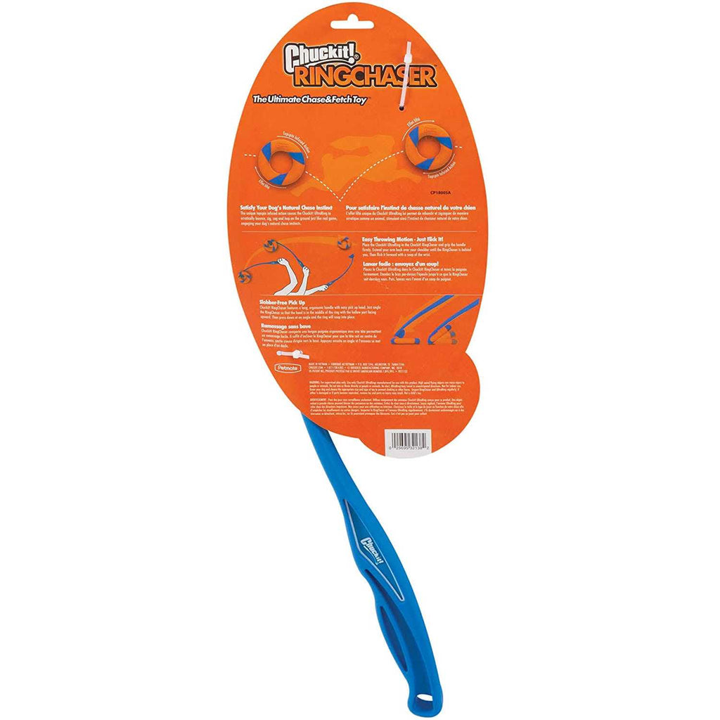 Dog Toy Ultra Ring R479310