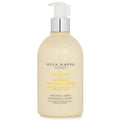 Green Mandarin Body Lotion 300ml U912