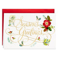 40 Boxed Holiday Cards with Envelopes B86153