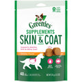 Pet Supplies T4452