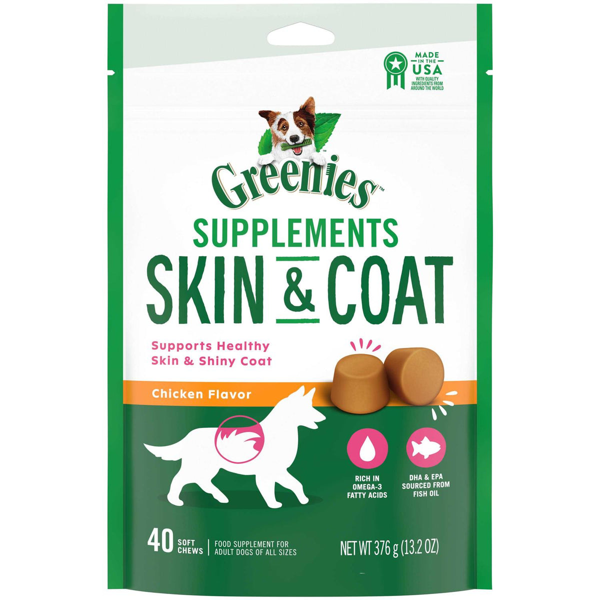 Pet Supplies T4452
