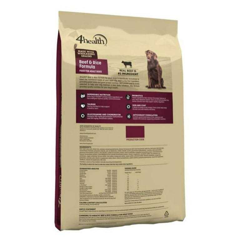 Beef and Rice Dry Dog Food U311