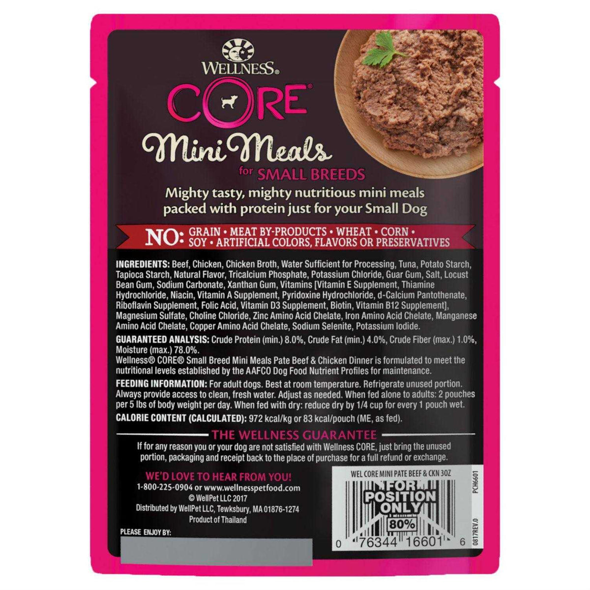 Grain Free Small Breed Wet Dog Food S2601
