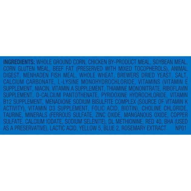 Outdoor Dry Cat Food C541
