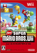 New Super Mario Bros - Nintendo Wii (World Edition) E5520