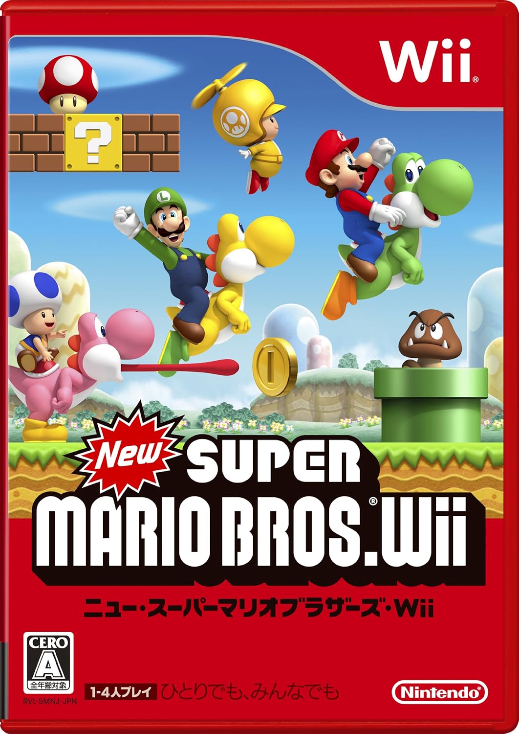 New Super Mario Bros - Nintendo Wii (World Edition) E5520