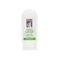 Pet Skin Rescue Lotion C4310