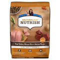 Turkey Brown Rice Dry Dog Food X97450