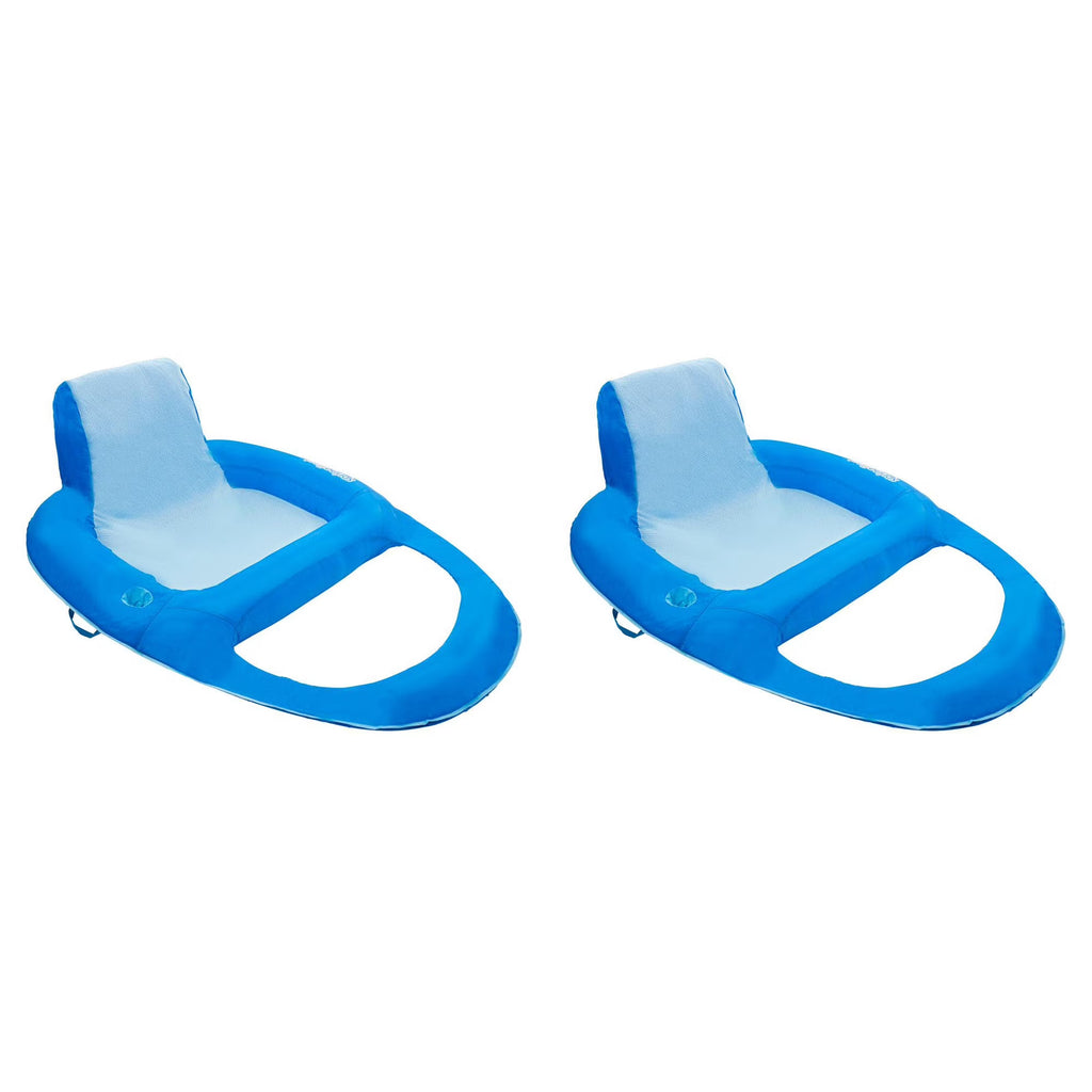 Dark & Light Blue Inflatable Floating Chair with Cup Holder (2 Pack) L509
