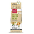 Dehydrated Whole Grain Chicken Dog Food P8494