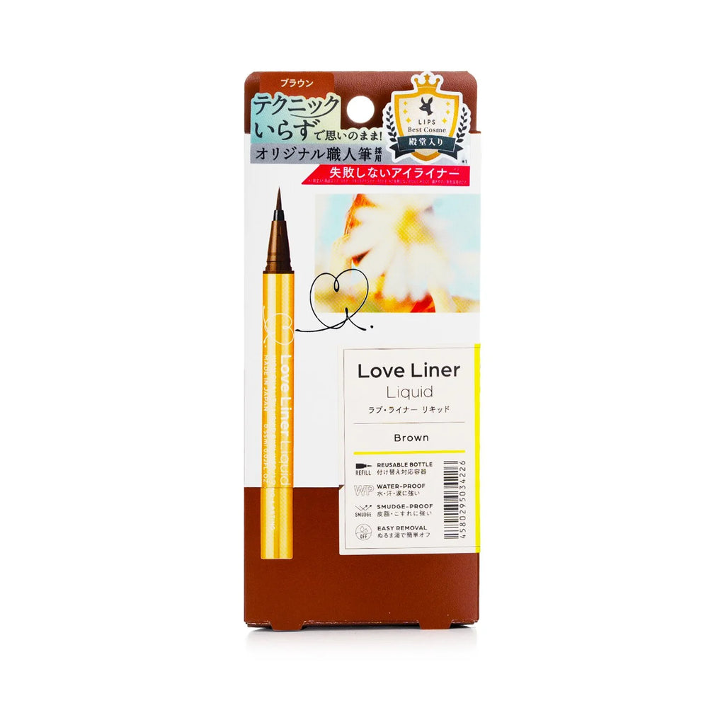 Liquid Eyeliner 0.55ml U49401