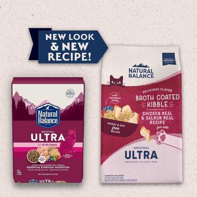 Chicken Meal Recipe Dry Cat Food Q358207