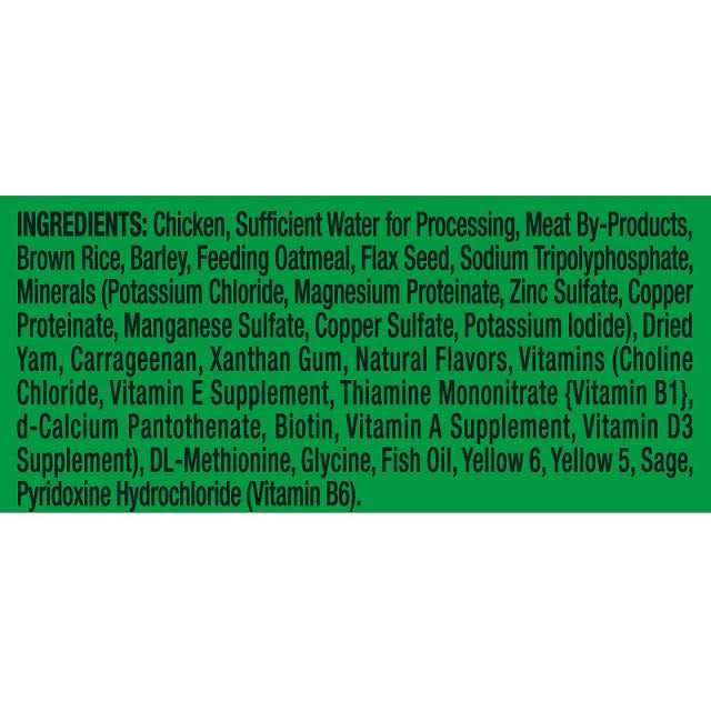 Adult Dog Food Rice U905