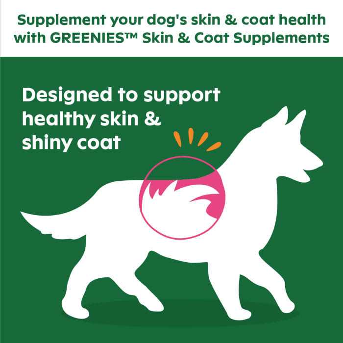 Pet Supplies T4452