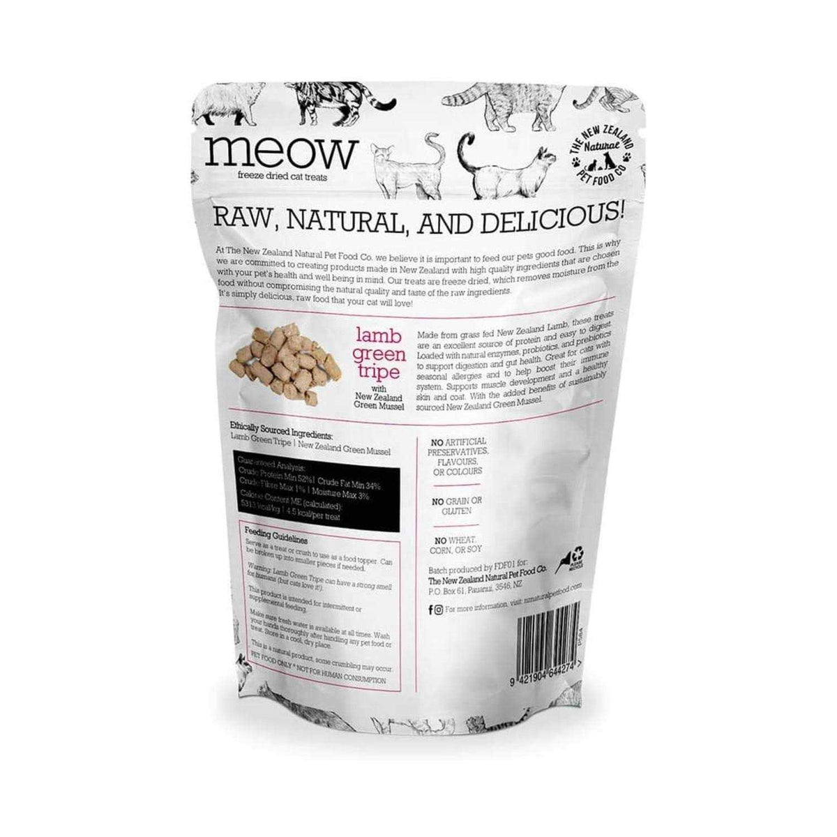 Freeze Dried Lamb Cat Treat R515