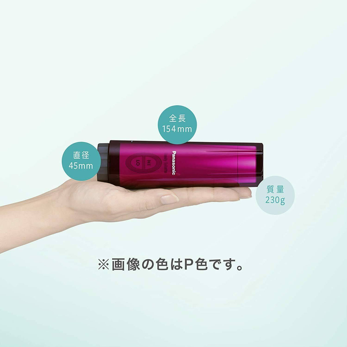Portable Bidet Black H48090