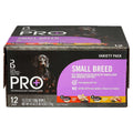 Small Breed Turkey and Chicken Stew Variety Pack Wet Dog Food 3.5oz Cups H6640