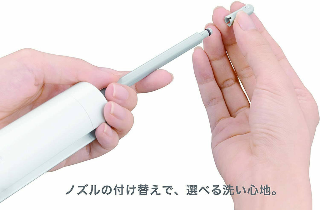 Portable Bidet Black H48090