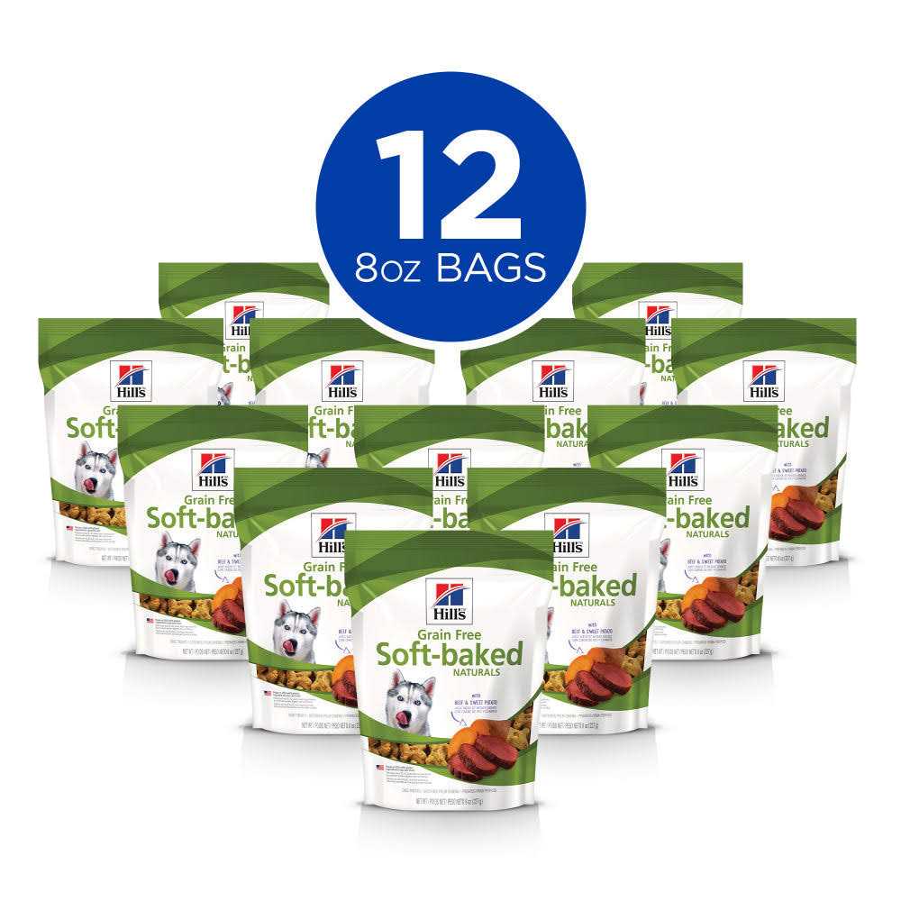 Grain Free Dog Treats R9230