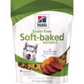 Grain Free Dog Treats R9230
