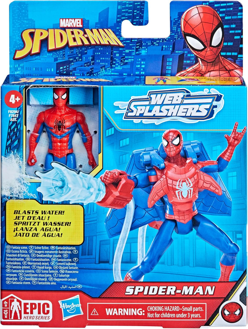 Spider-Man Action Figure with Water Gear Accessory H449