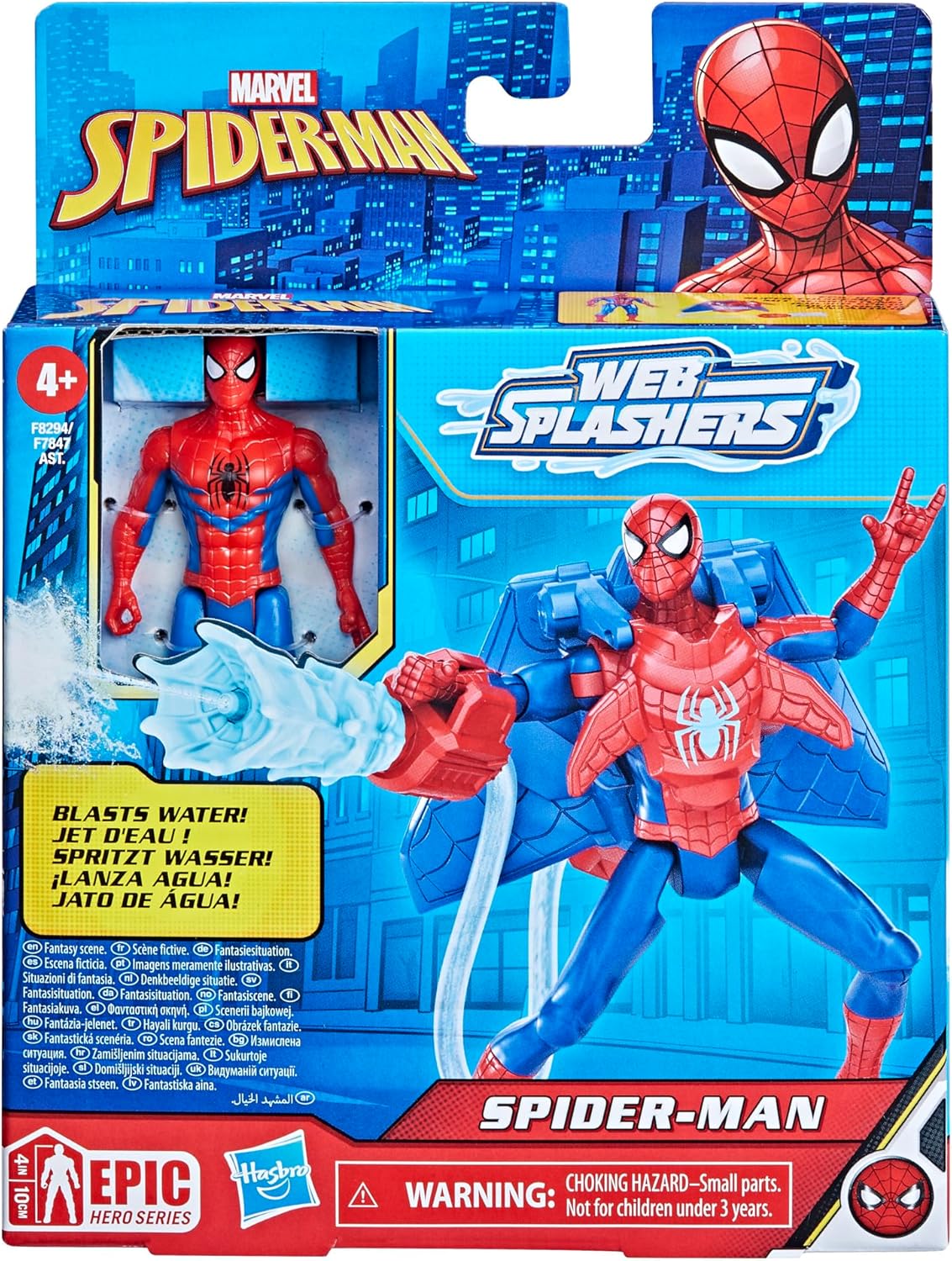 Spider-Man Action Figure with Water Gear Accessory H449