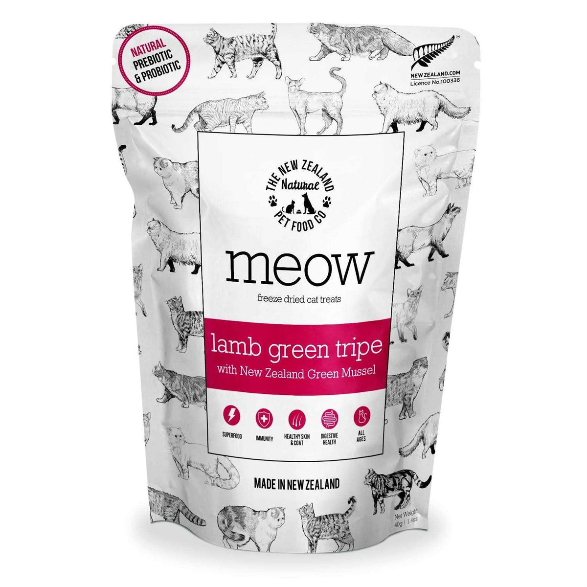 Freeze Dried Lamb Cat Treat R515