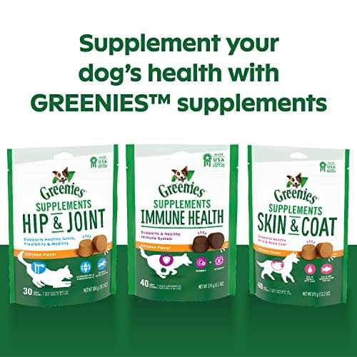 Pet Supplies T4452