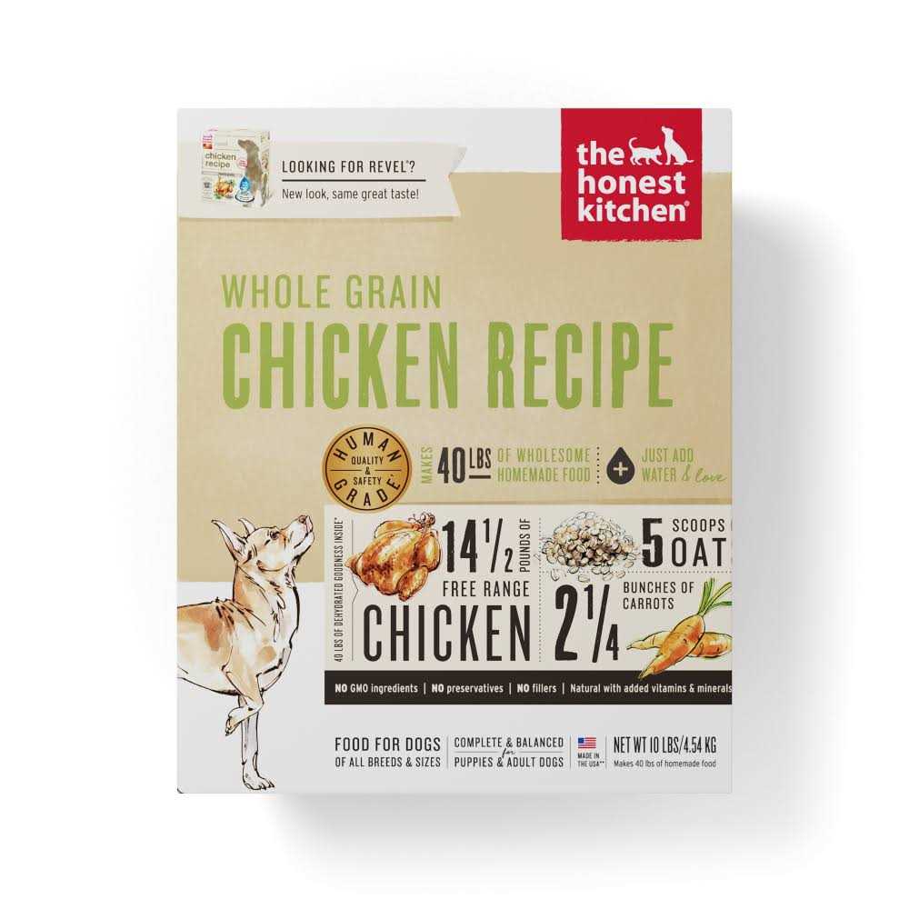 Dehydrated Whole Grain Chicken Dog Food P8494