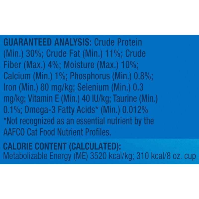 Outdoor Dry Cat Food C541