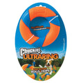 Dog Toy Ultra Ring R479310