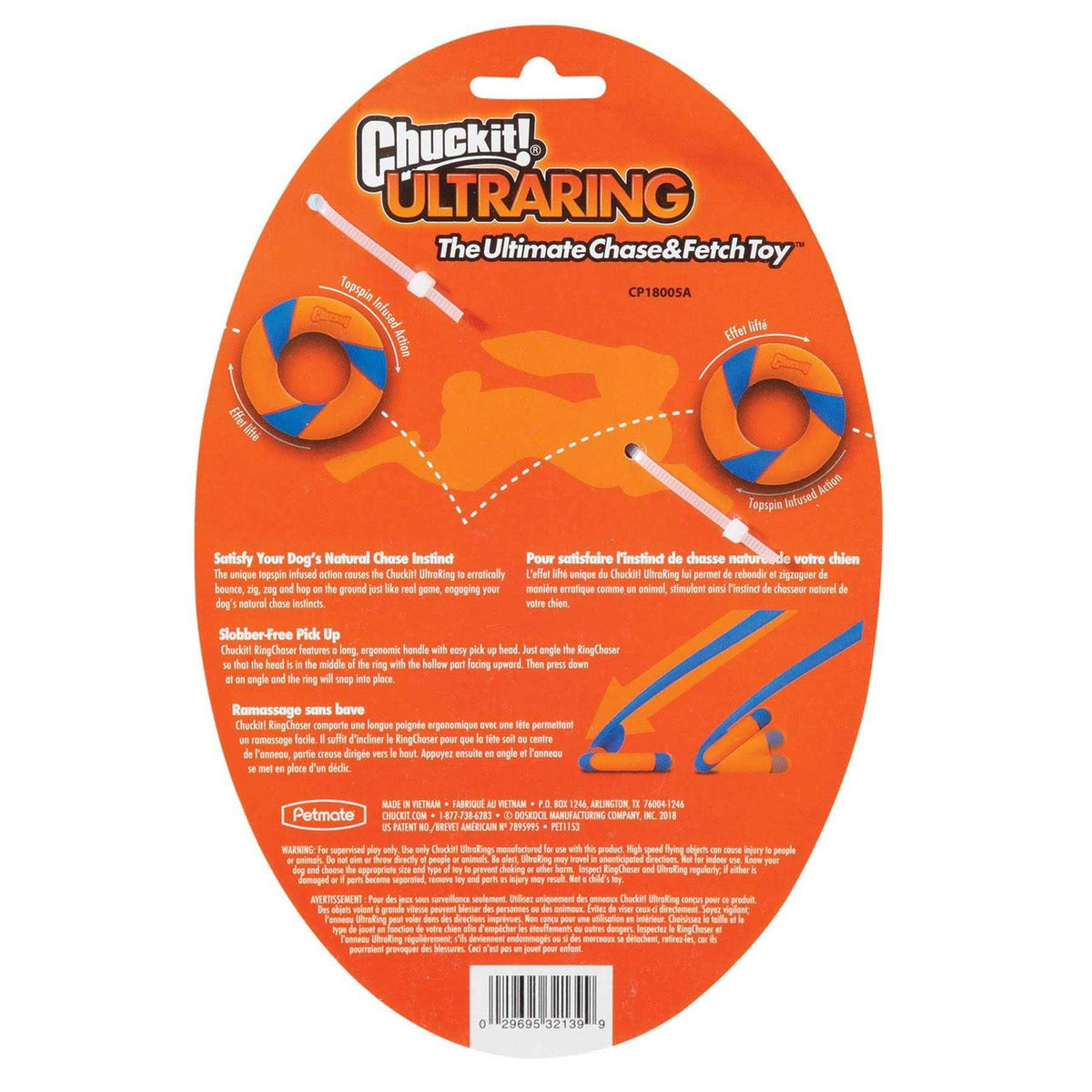 Dog Toy Ultra Ring R479310