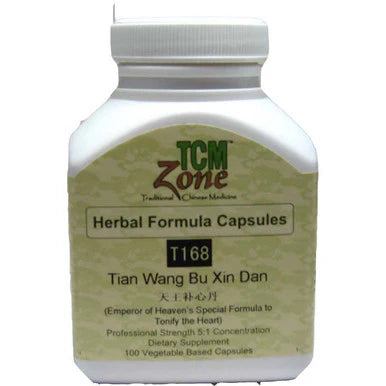 100 Capsules E725536