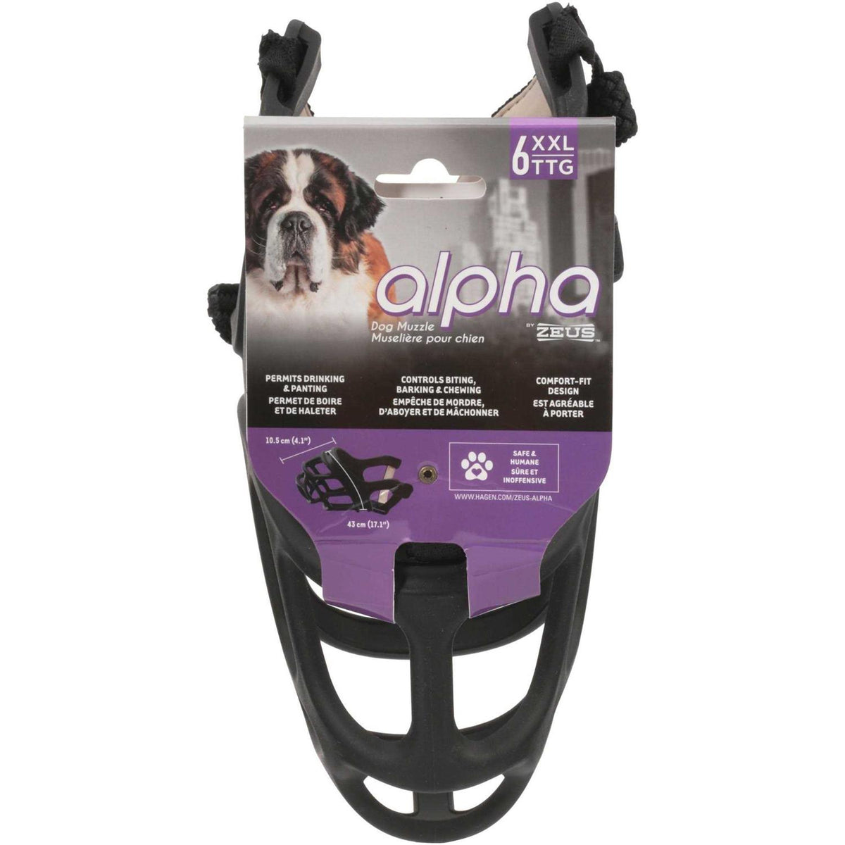 Dog Muzzle E4641